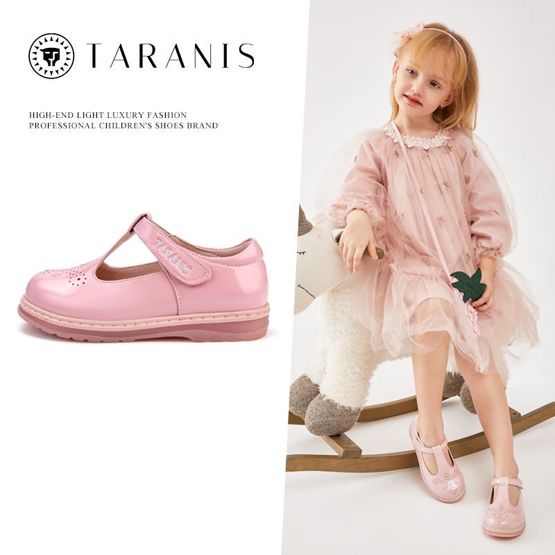 Småbarn Flickor Elegant Loafers Skor Prinsessa Festklänning Flats Skoluniform Prestanda Oxford Läderskor För Barn / Små 7-12 Storlek För 2-6 År Black Friday Rabatterade Julklappar