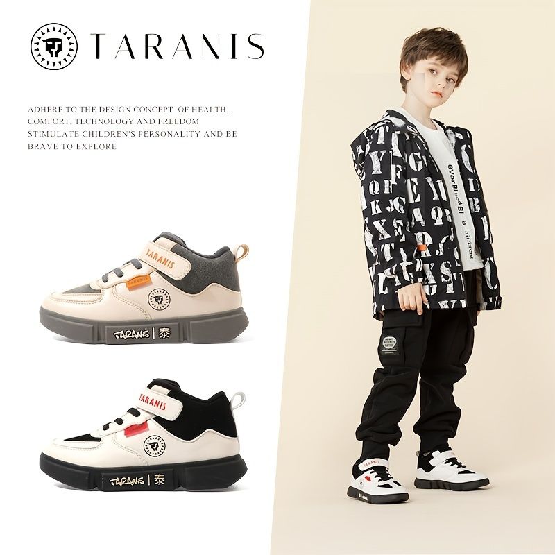 Barn Sneaker High-top Fleece Löparskor Vinter Nyhet